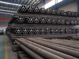 Seamless Steel Pipe